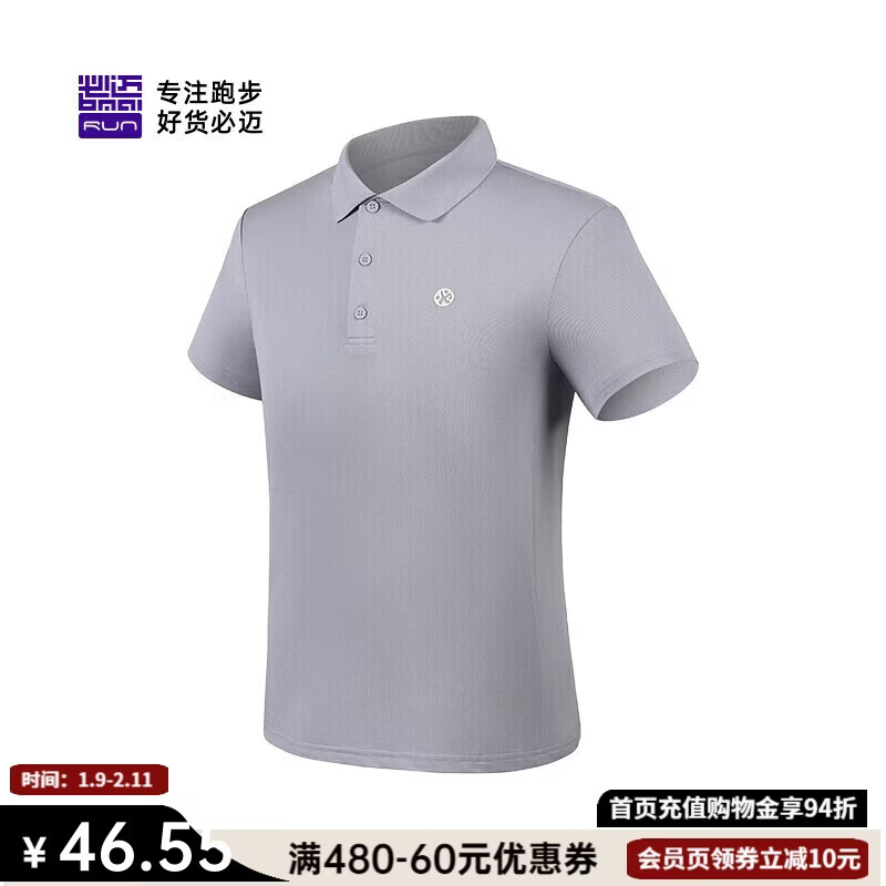 ������bmai�������˶�����ͨ��Polo����������T�����ٸ��׷����������� 49Ԫ