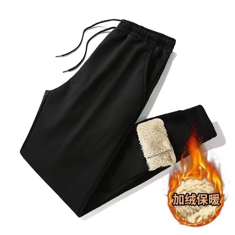 WAMLBN秋冬季加绒休闲束脚裤男日系风羊羔绒大码运动裤宽松纯色长裤 黑色 XL 【建议115-130斤】