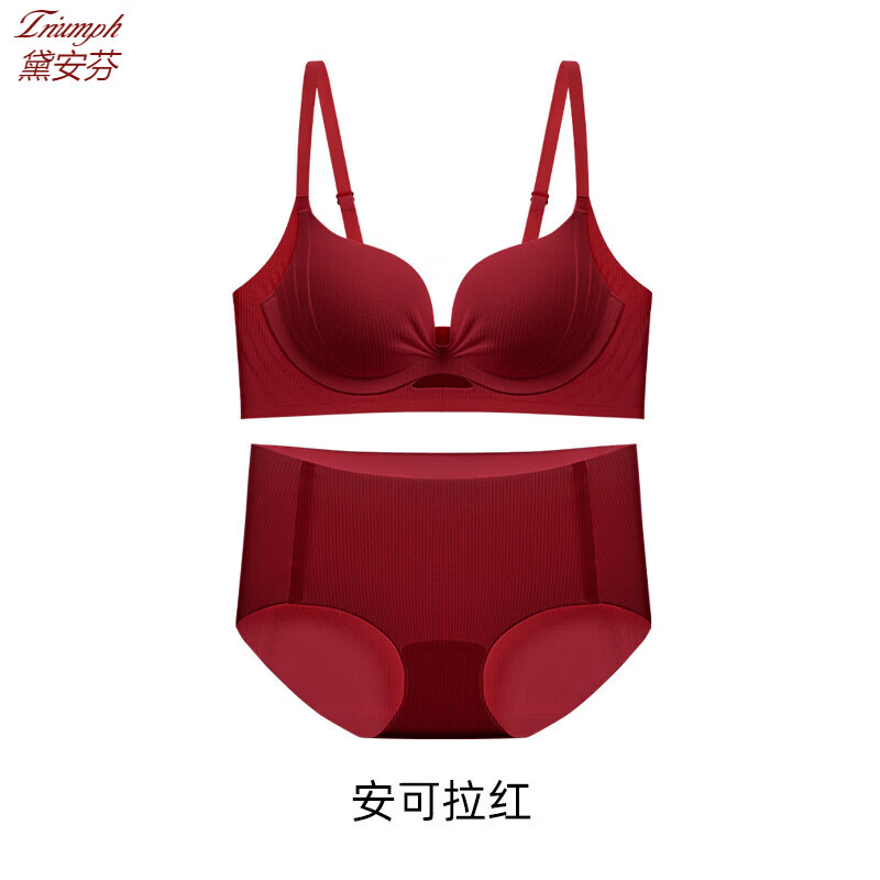 黛安芬(Triumph)女士内衣结婚/本命年红色内衣女小胸聚拢显大提拉收副乳无痕文胸 安可拉红套装 (成套更好穿) XL (建议38/85AB)
