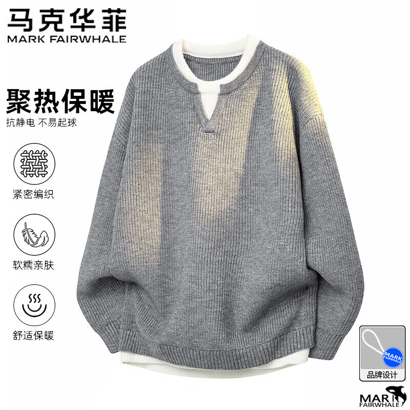马克华菲卫衣男士春秋冬季保暖美式潮流圆领假两件休闲上衣 精纺灰 L