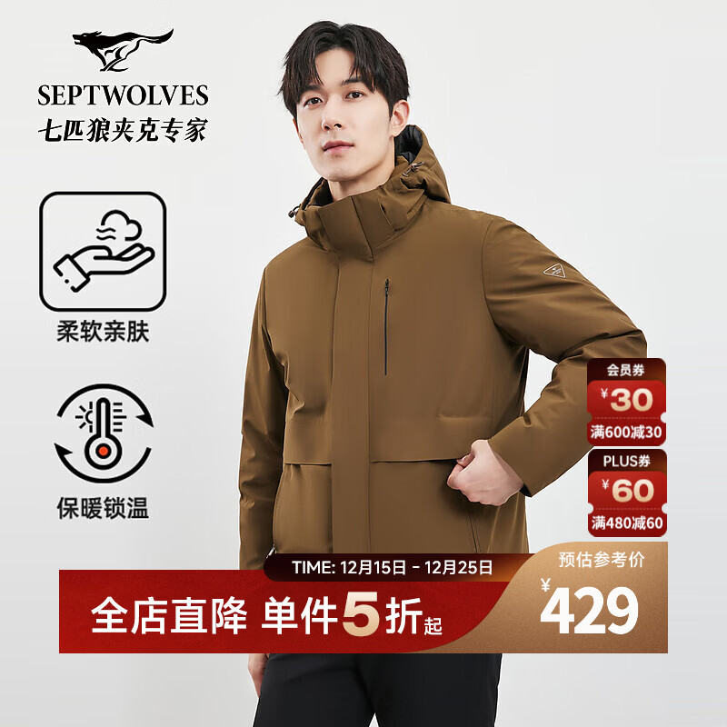 ��ƥ����ʿ���޷������г�˫�污������������׷����аٴ�ͨ������ 308(��ɫ) XL 175/92A ����389Ԫ��90����ޣ����������޾庮��