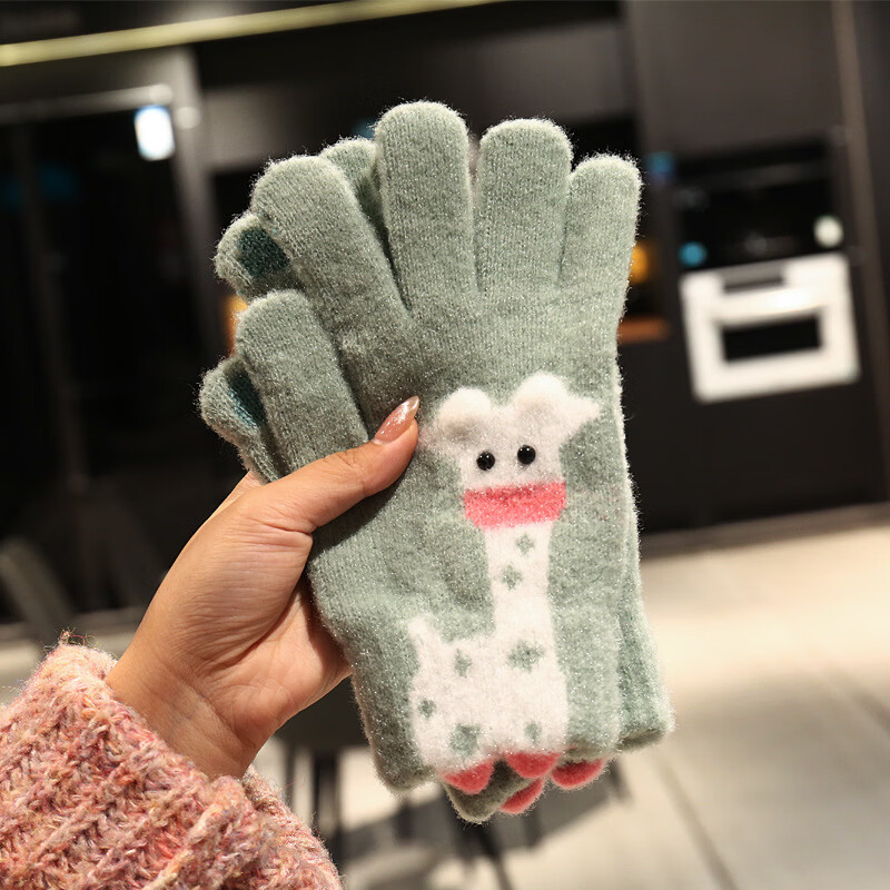 ���޵�ɫ�ʿɰ�����¹��ɫ��֯����Ů2025���ﶬ����ָ��ů�Ӻ����ѧ������ ����ɫ 13.2Ԫ