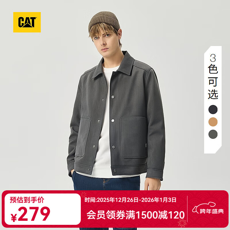 CAT卡特25新品男士户外休闲复古麂皮绒翻领工装夹克外套 高级灰 2XL