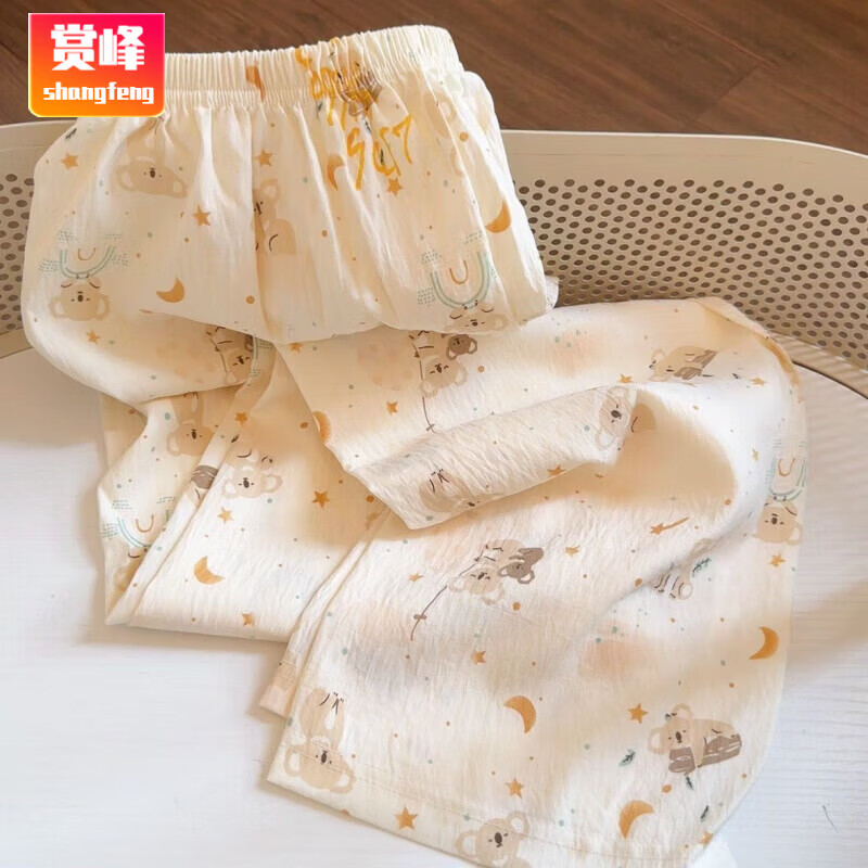 ���� �ƶ��޳��� ���� С�� 75-115�� 14Ԫ