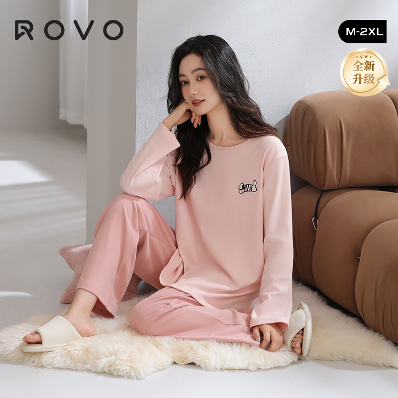 ROVO德绒睡衣女冬季磨毛长袖套装女士绒感保暖家居服套装 浅粉色【锁温德绒 柔软保暖】 L 京东折扣/优惠券