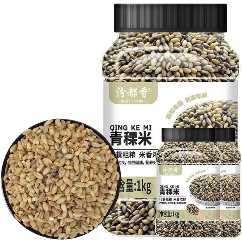 汾都香罐裝青稞米1000g/罐優(yōu)選雜糧粗糧營養(yǎng)粥煮粥新貨主食 汾都香青海新青稞米 精選新青稞米1000g*3罐