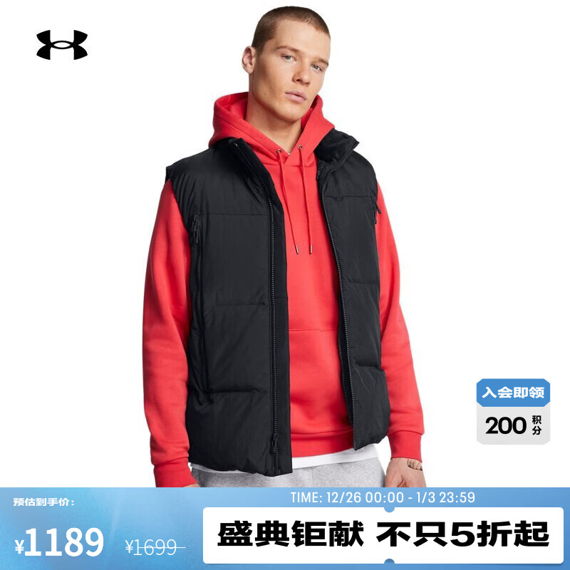 UNDER ARMOURUA Limitless热冬系列男子700蓬轻质运动休闲羽绒马甲1384642 黑色001 L