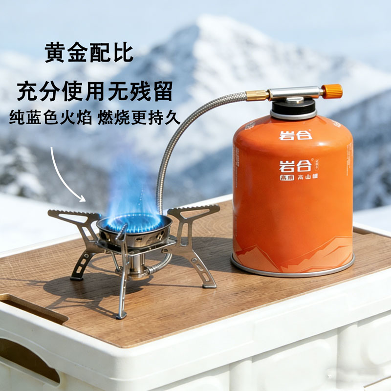 �Һ� ��ɽ���� 230g 4.9Ԫ