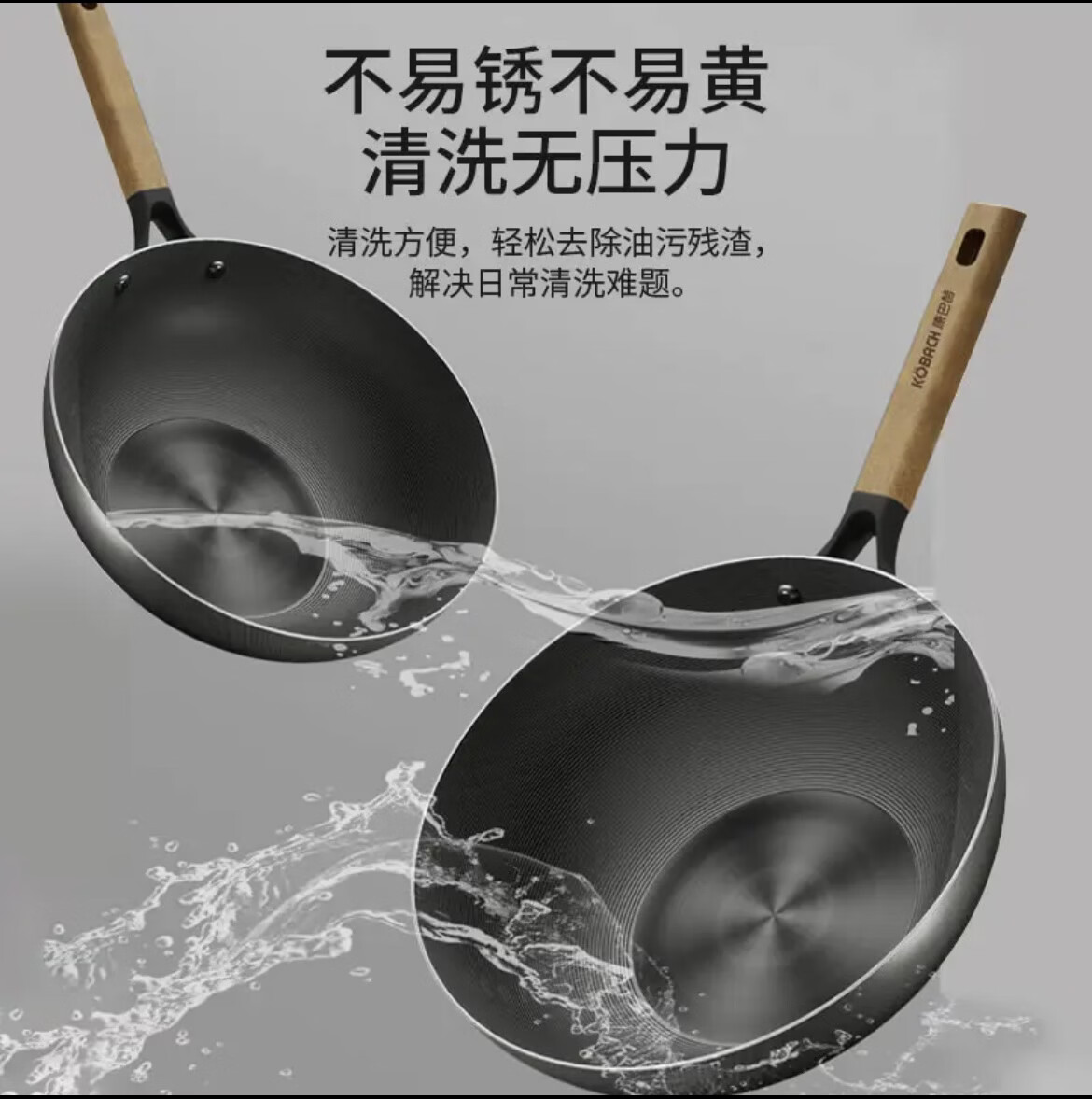 康巴赫炒锅含钛不粘锅精铁无涂层家用煎炒一体平底锅电磁炉燃气炉灶通用 【100%精铁】适合3-5人 32cm 【三次开锅发货|不粘不锈|好养锅】