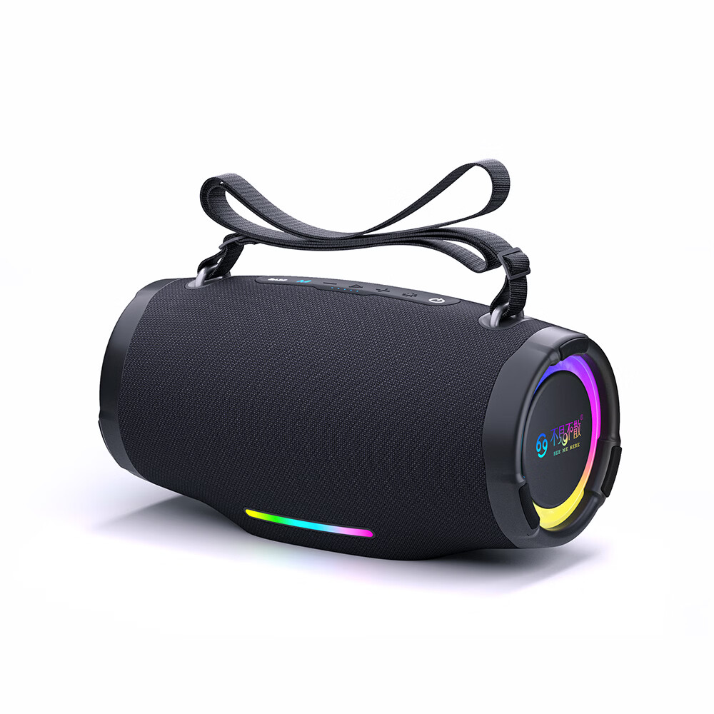 不见不散 SEE ME HERE 69E90蓝牙音箱户外便携式蓝牙小音响超重低音炮跑步运动广场舞音响高保真防水 黑色+U盘