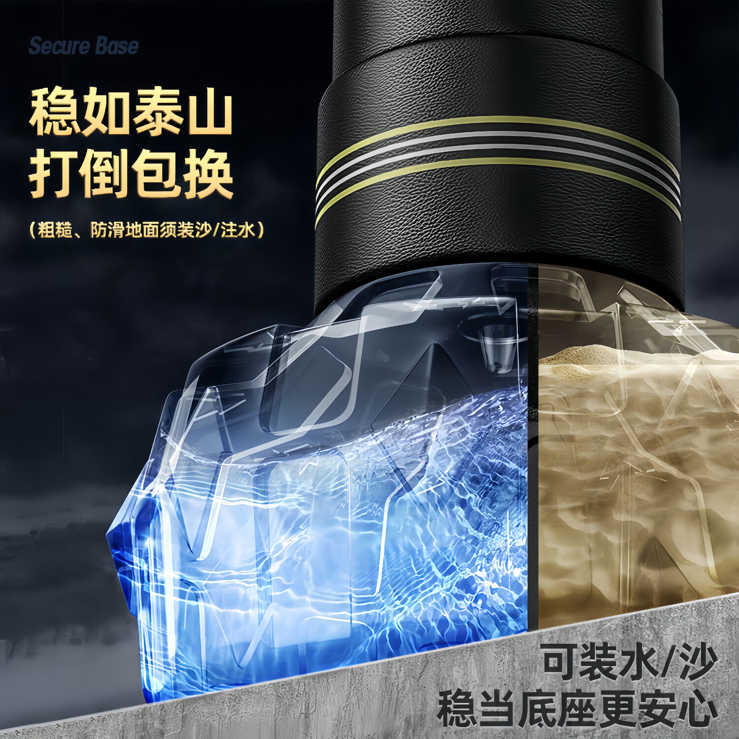 亿倍健(YIBEIJIAN)拳击沙袋立式家用散打成人不倒翁拳靶沙包健身训练器 1.85米黑武 | 新型专利款 | 增厚款踢脚区