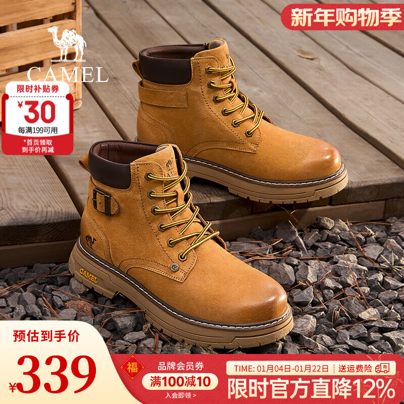 骆驼男鞋2025冬季新款防泼水耐磨城市户外经典复古工装靴 G15W136030 沙漠黄 40