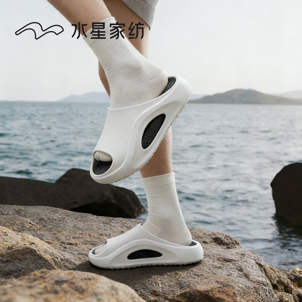 水星家纺运动拖鞋男士2026新品夏季外穿eva厚底踩屎感户外沙滩凉拖鞋男 白绿 42-43