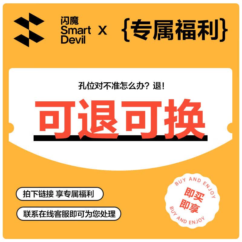 闪魔【工厂直发】-适用华为nova12pro手机膜nova12ultra钢化软膜自动除尘全屏高清抗指纹微晶无尘舱膜 nova12系列售后保障放心购 通用nova12pro/ultra+贴膜神器
