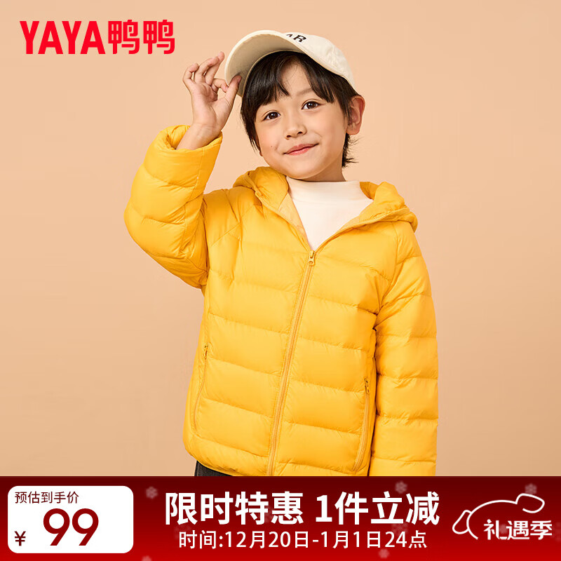 ѼѼ��YAYA����ͯ���޷��ᱡ��Ůͯװ�ﶬ��ͯСͯ�д�ͯ��㶬װ����D ��ɫ 120 88.9Ԫ