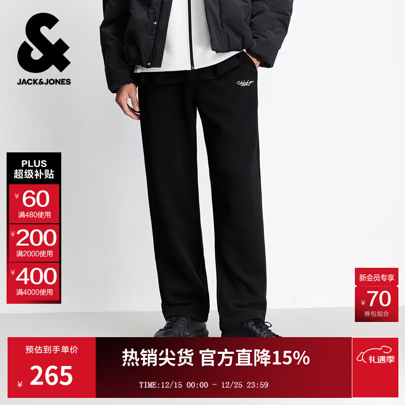 杰克·琼斯（JACK&amp;JONES）男装25年新款秋冬季加绒裤子男直筒卫裤运动休闲纯色保暖品质长裤 E43纯黑色 33 180