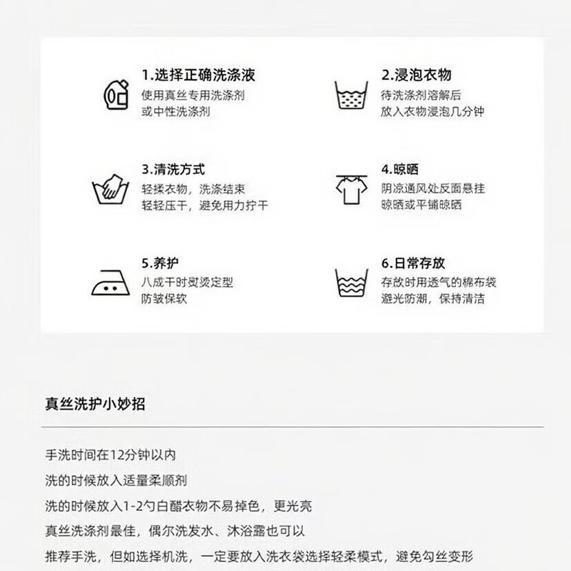 金三塔真丝睡衣女19姆米100%桑蚕丝优雅V领丝滑亲肤睡裙爱人礼物 山岚色 重磅19姆米 XL