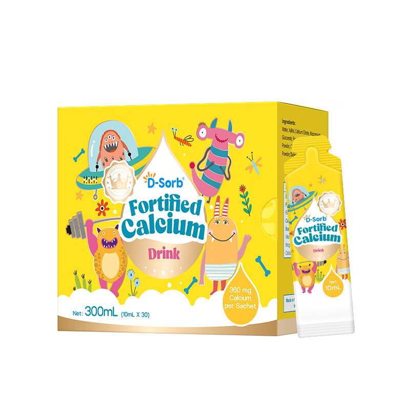D-Sorb强化钙营养补充液钙柠檬酸钙液体钙新西兰进口（新旧版本混发）