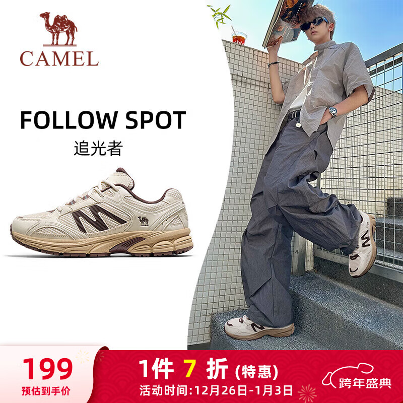 ���գ�CAMEL����Ь�������ܲ�͸�����������˶�Ь�� K15C09L7029 ������ 42