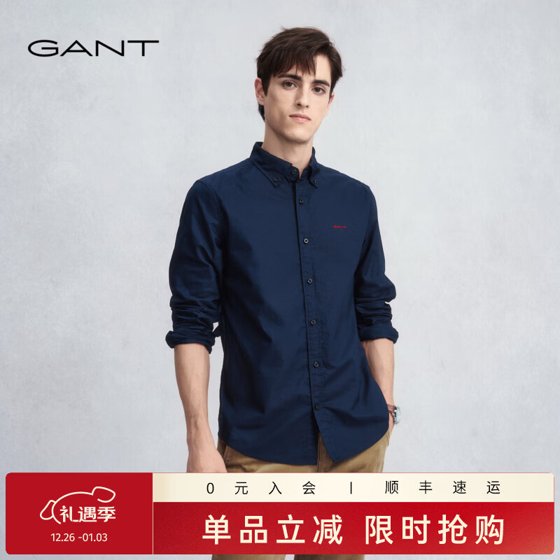 GANT/甘特【三扣领】2025秋季新款男士全棉牛津纺衬衫通勤易打理衬衫 410-耶鲁蓝 XL