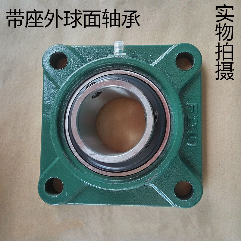 枭采外球面轴承带座方形轴承座UCF204 F205 F206 F207 F208 209 F210 UCF205【内径25】 其他