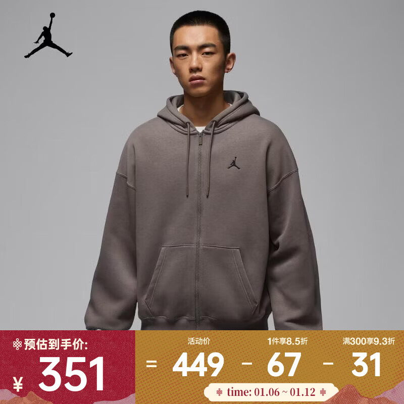 �Ϳ�Jordan ��Jordan��2026������AS M J BRK OVS FZ HD���� IB7232-040 L 349.57Ԫ