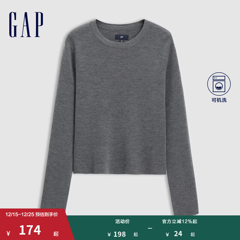 GAP女装可机洗美利奴羊毛针织衫简约柔软毛衣606746 深灰 160/80A(S)亚洲尺码