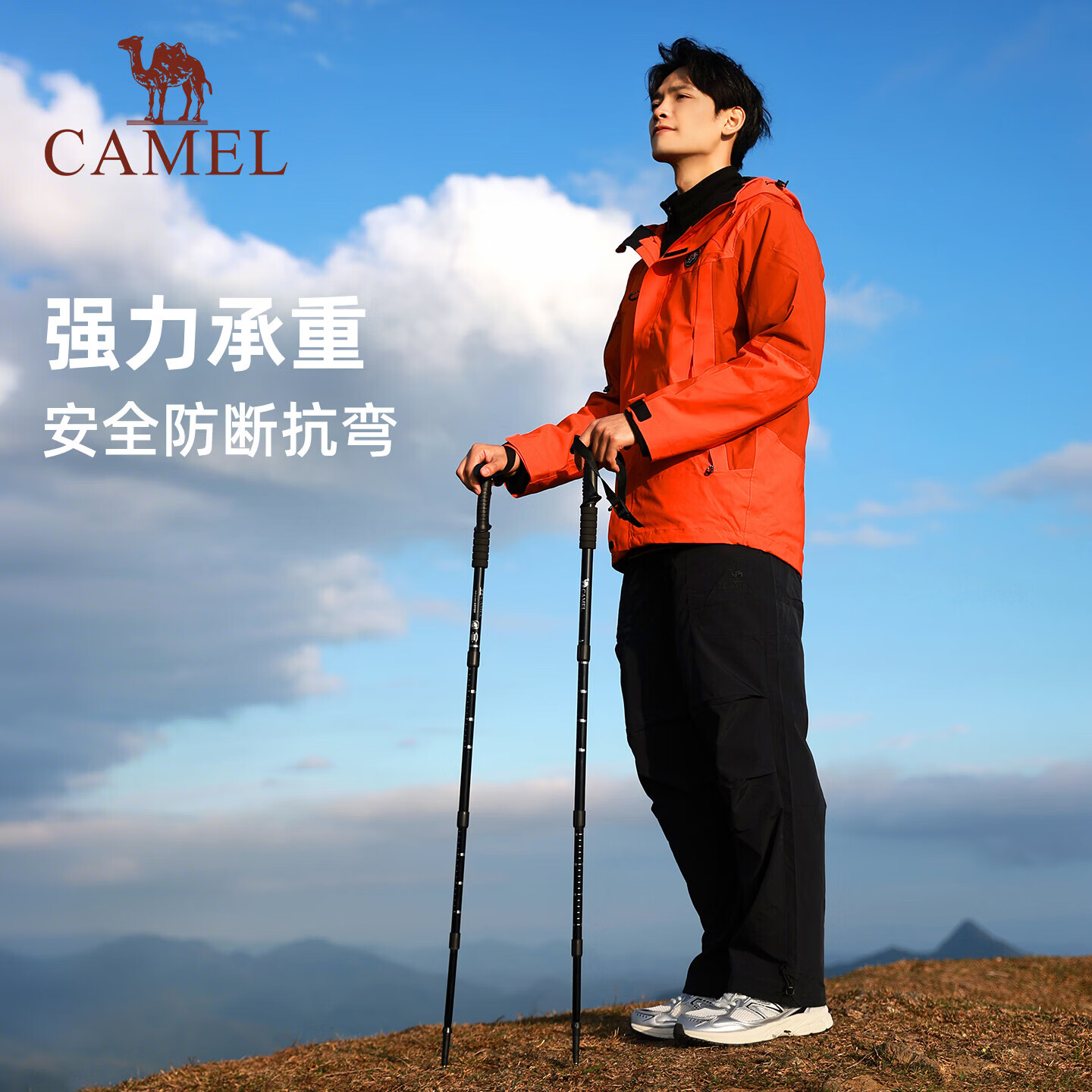 ���գ�CAMEL����ɽ�����Ȼ���ͽ�����Я�����๦�ܵ�ɽװ������2SA7D41-1D��ɫ 42.21Ԫ