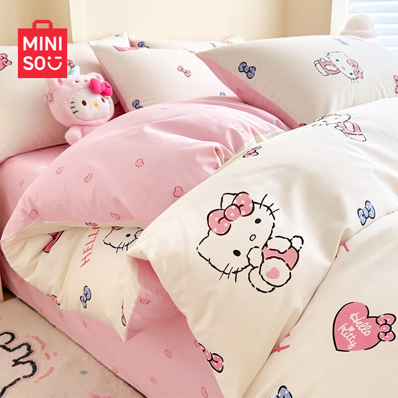 名创优品三丽鸥纯棉被套单件150x200x230cm 全棉被罩床单宿舍单双人四件套 MINISO-爱心KT 150cm*200cm 单被套