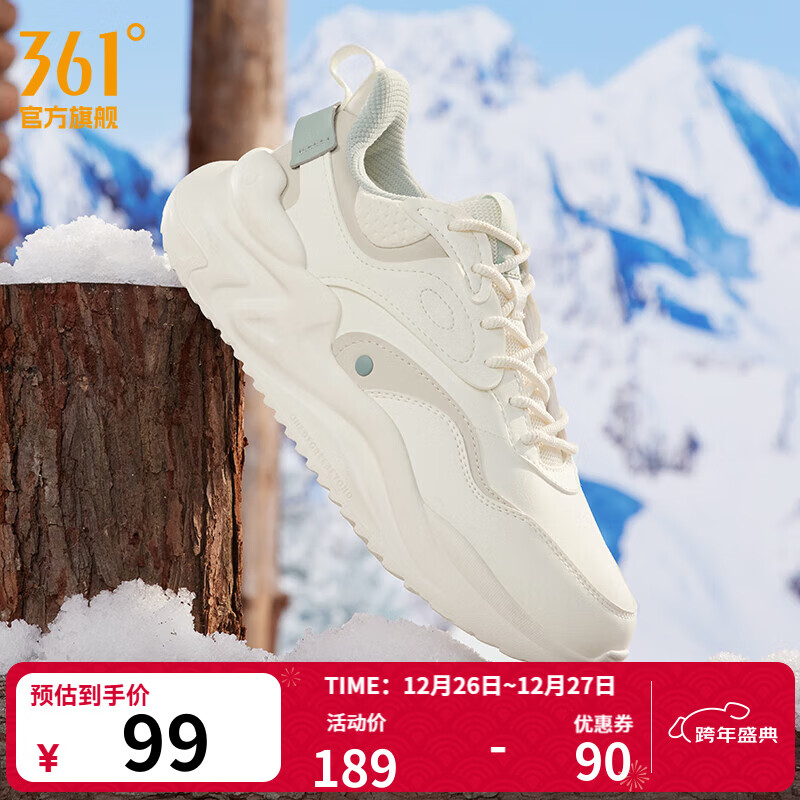 361°云舒3.0女鞋冬季加绒保暖鞋学生运动休闲鞋软底皮革面老爹鞋子女 【加绒】羽毛白/燕麦奶 38