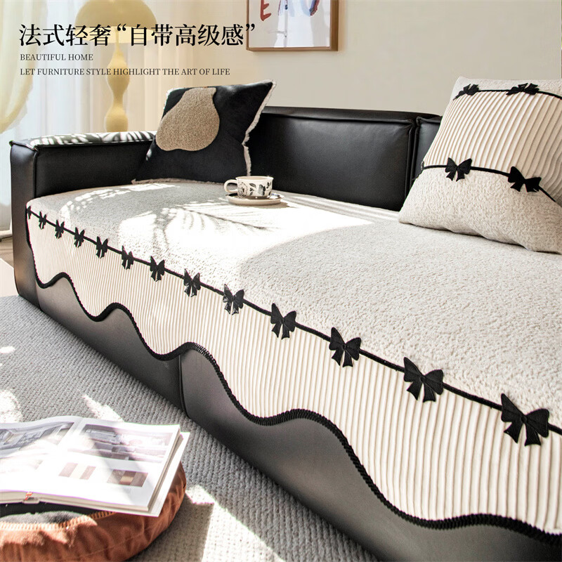 �m���� �߼���Ƥɳ����2026���ļ�ͨ��ѩ���ֱ�ŷ�����ʽ����ɳ���ǲ� ����-��ɫ 70cm*150cm һ��