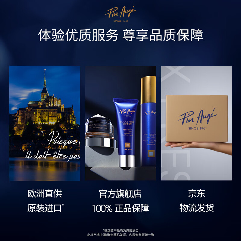 补水面膜排名前十品牌大揭秘!这10款高效补水,肌肤水润就靠它们