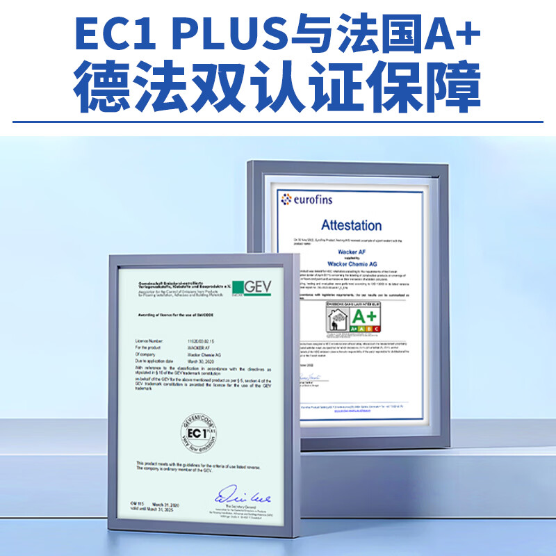 图 6