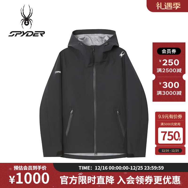 SPYDER蜘蛛秋季男子运动夹克防风防水透湿连帽硬壳冲锋衣外套25EF119M 黑色 M