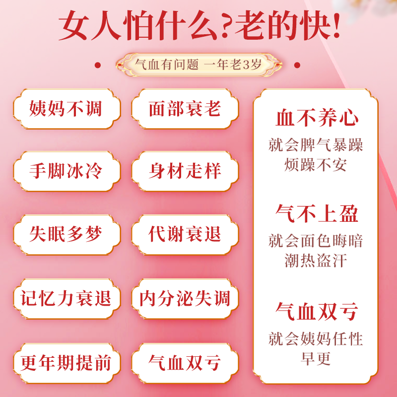 桃小闺手工阿胶糕即食阿胶膏礼盒装阿胶≥25无添加送长辈正品 【阿胶≥20%】10袋装 500g*1袋