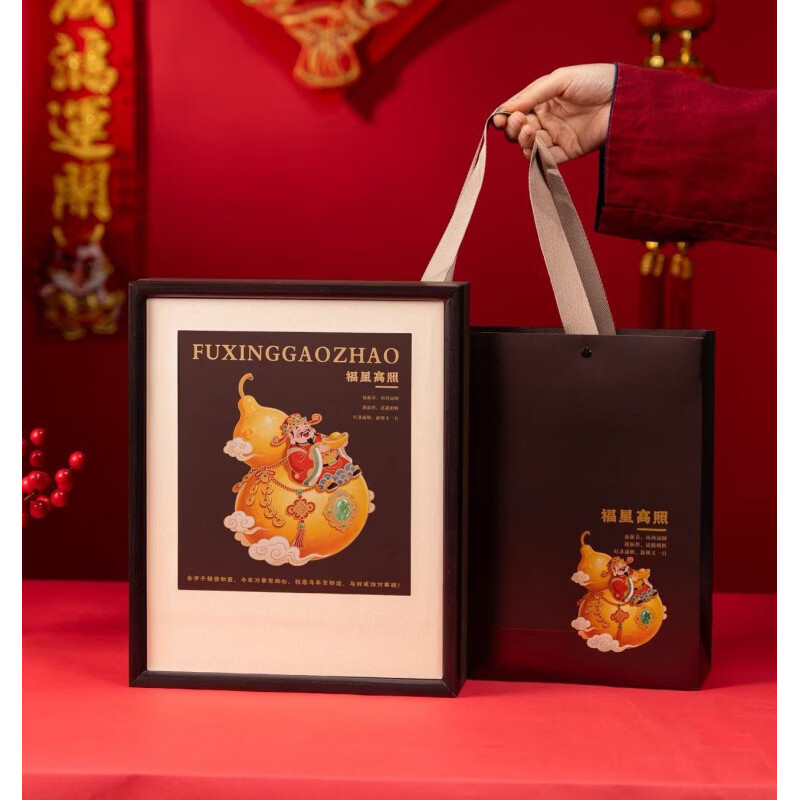 东来品质普洱茶茶饼包装盒单饼双饼100/200/357克通用饼茶 马到成功咖色双饼盒100/200/357克通用配手