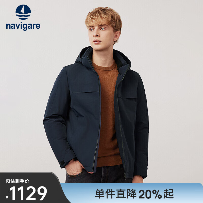 Navigare意大利小帆船连帽立领羽绒服男士冬季白鸭绒高端休闲男装外套 海军蓝 L 码