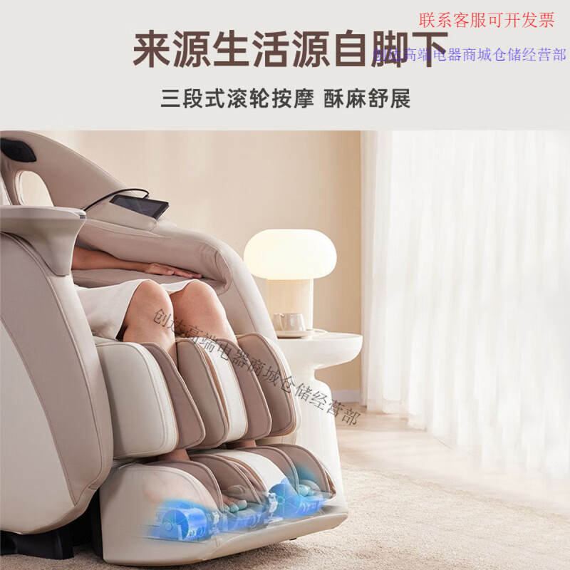 松下（Panasonic）按摩椅家用全身太空豪华舱电动3D智能侦测触屏按摩沙发椅MA33 松下EP-MA33纳瓦灰/全新 均码(F)