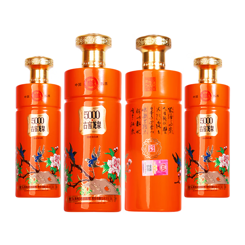 白水杜康酒白酒 口粮酒整箱 纯粮食酒 53度 500mL 4瓶 古窖龙泉清香型白酒礼盒