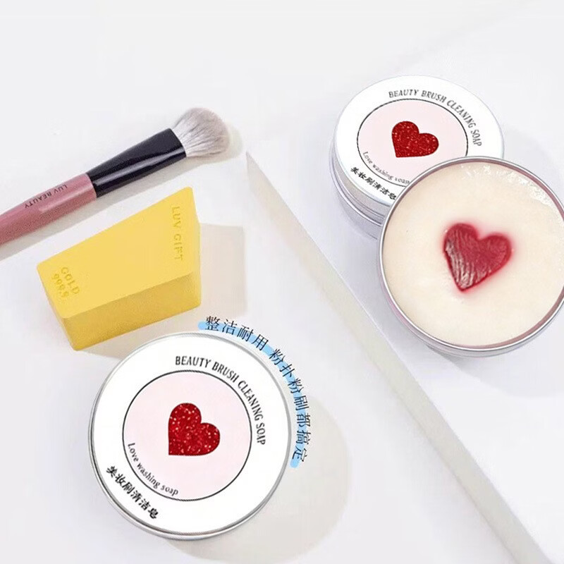 SKT美妆刷清洁皂水蜜桃香皂带洗刷垫粉扑化妆刷清洗神器 美妆刷清洁皂50g（含清洁垫） 1贴