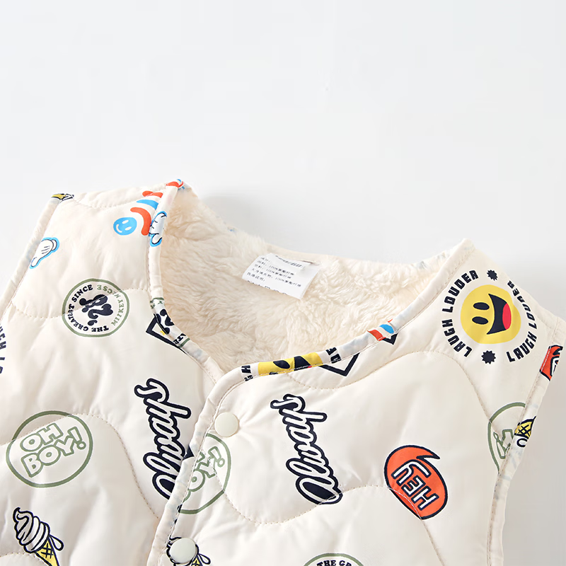 儿童加绒马甲男童女童修身保暖童装宝宝坎肩春秋 粉红色 140