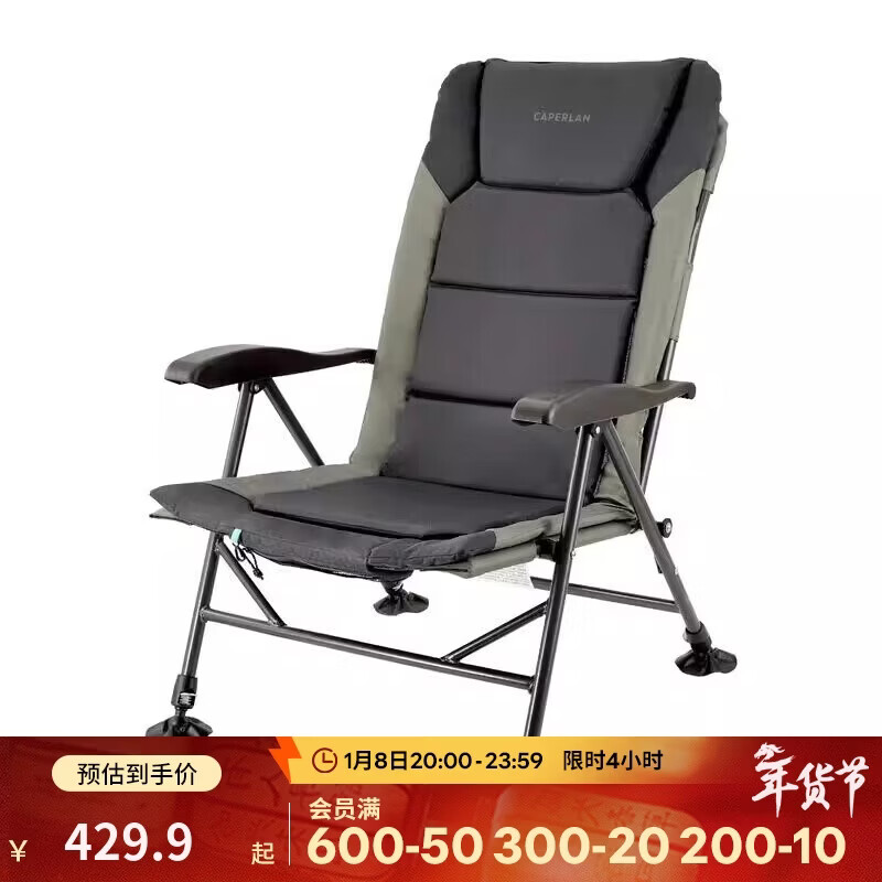 �Ͽ�ٯ�۵������ζ๦�ܱ�Я����ȫ���ο���ŷʽ����-4964108 449.9Ԫ