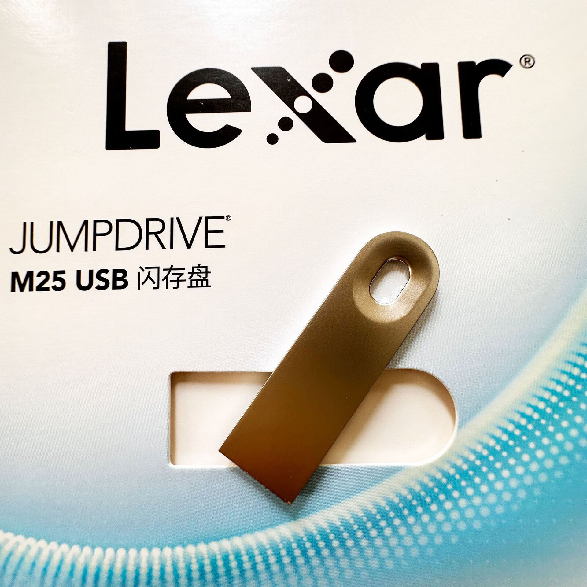 雷克沙金属U盘32G 64G迷你车载办公M25便携小巧钥匙USB2.0闪存盘 1KB 32GB