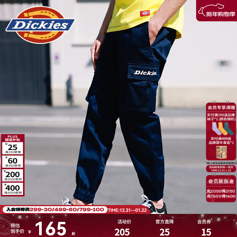 Dickies工装裤 LOGO印花多袋休闲束脚宽松口袋 长裤子 深藏青色 （常规版型喜欢宽松建议拍大一码) 32