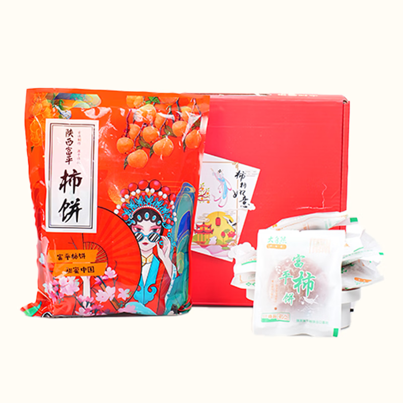 中果农茂陕西正宗富平柿饼独立小包装柿子饼霜降流心吊柿饼尖柿饼年货礼盒 【礼盒装】净重3斤中大果*1盒