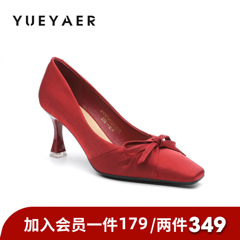 月芽儿甜美风蝴蝶结方头浅口单鞋女气质百搭高跟鞋 红色05S 34