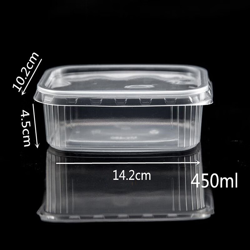 厚后一次性长方形塑料盒长14.2cm透明饭盒外卖餐盒打包盒50个 450ml餐盒+盖