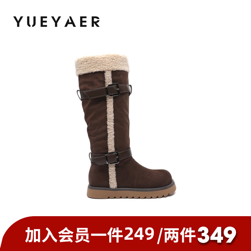 月芽儿加绒加厚皮带扣2025冬季新款翻边雪地靴女防滑保暖长靴 绒里棕色03T 34