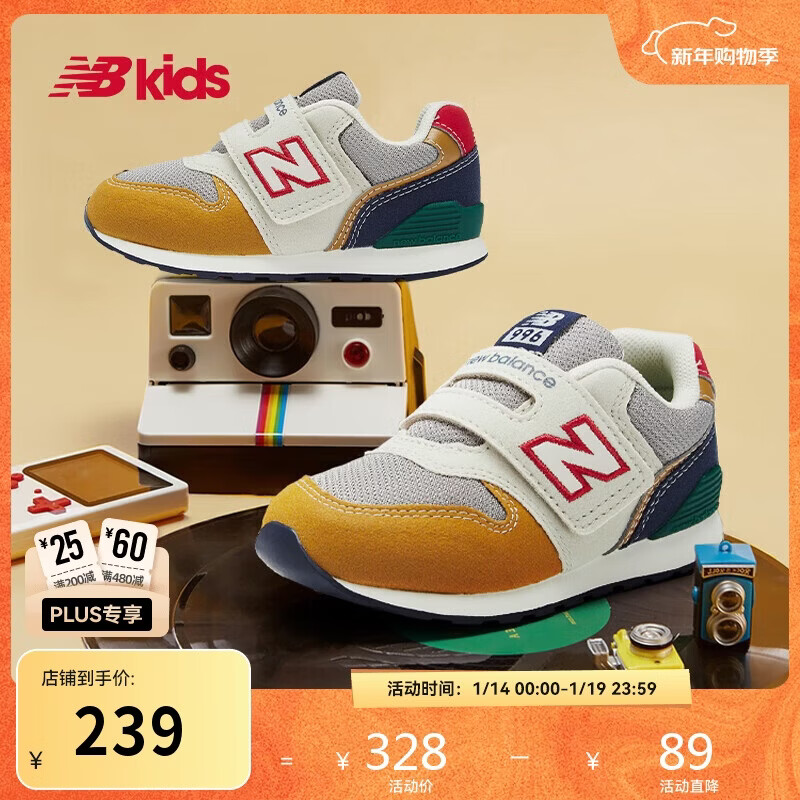NEW BALANCE0-4岁婴幼童舒适透气运动舒适学步鞋996J