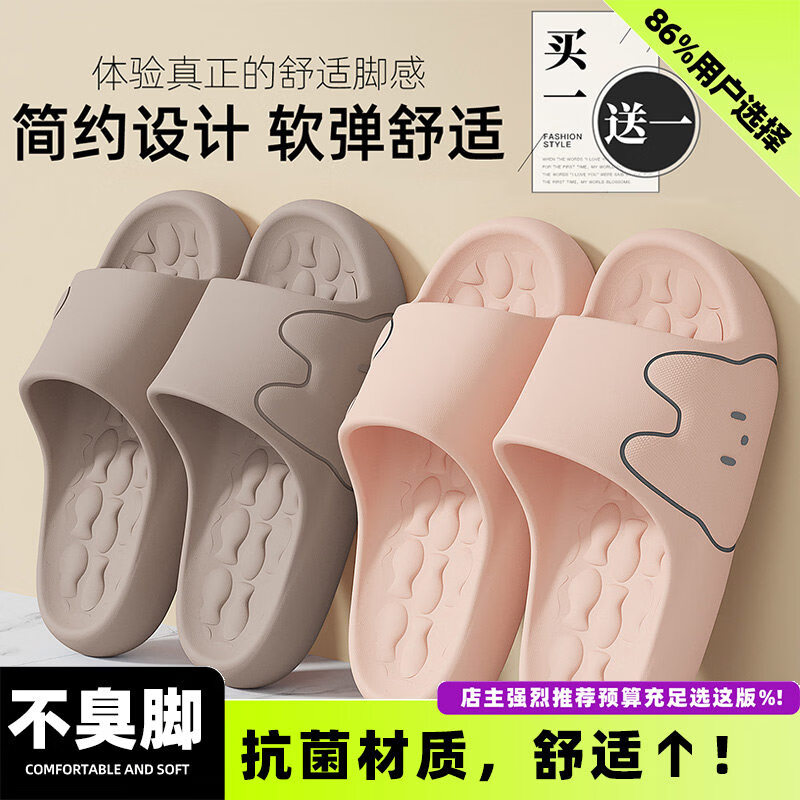 ���ڲ�����QYCKABY��1��1��ʺ����ЬŮʿ�ļ�����һ�ԼҾ����ڷ�������eva������ʿ ��ɫ+���䡾2.0����������ʡ� 38-39 Ů+42-43��